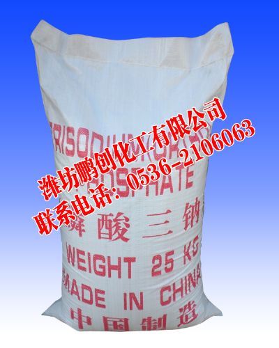 三聚磷酸钠生产厂家