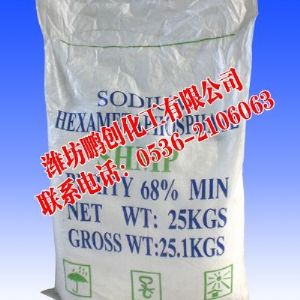 <img src=upfile/images/2026/01/10/small3_17680119483135984.jpg height=150>