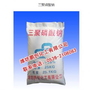 <img src=upfile/images/2026/01/23/small3_17691379971588559.jpg height=150>