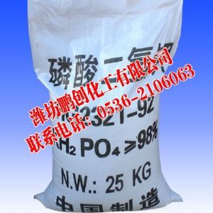 <img src=upfile/images/2026/03/06/small3_17727614577897734.jpg height=150>