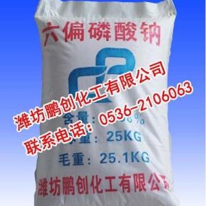 <img src=upfile/images/2026/03/18/small3_17738241601327634.jpg height=150>