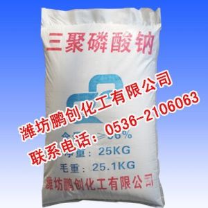 <img src=upfile/images/2026/03/23/small3_17742339108885267.jpg height=150>