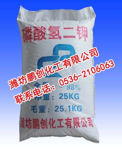 储存和运输工业磷酸氢二钾的注意事项